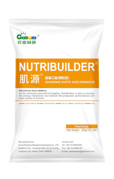 NUTRI BUILDER 96% Granule